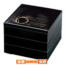 8.5寸新千筋重 黒 柳結び (蓋深いタイプ) 3段【 お重 重箱 おせち 正月 】
