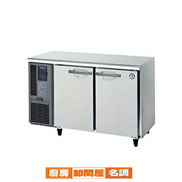 hosi-rt-120mtf.jpg hosi-rt-120mtf.jpg