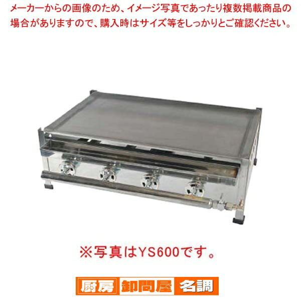 ikk-ys450.jpg ikk-ys450.jpg