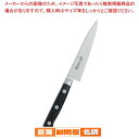 【マラソン期間限定!エントリーでポイント5倍!!】ミソノ440 ペティーナイフ 150mm No.833