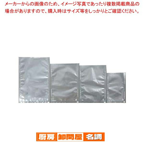 【6/22 20時から!エントリーでポイント5倍!!】飛竜 HN-101 2000枚(業務用卓上密封包装機専用袋)
