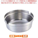 スーパーSALE限定!\エントリーでポイント5倍!/スタッキング灰皿