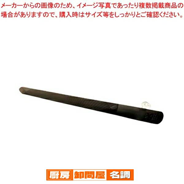 YOSHIDAYASURIの爪ヤスリ 黒 140 化粧箱入