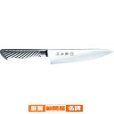 藤寅作 FU-615 洋出刃 170mm DPコバルト合金鋼割込