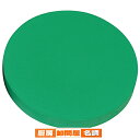 本職長刃包丁用丸砥石 QA-0061 中砥石