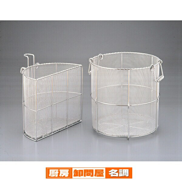 18-8　スープ取りザル　寸胴型　36cm用