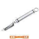 シェフランド 18-8 I型ピーラー 9981-249【 皮をむく スーパーピーラー 皮むく ピーラー 人気 皮むき器 ピューラー ピーラー おすすめ 皮剥き ...