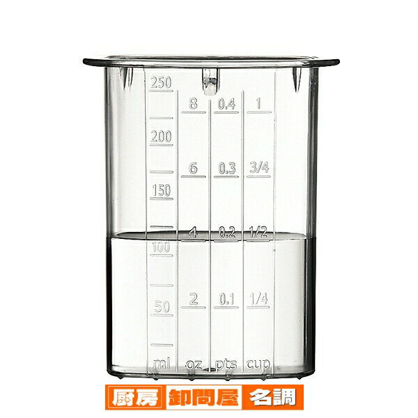 押し棒　F/FA用　共通