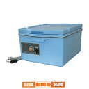 熱研 電子保温コンテナ 1575XB (20L シャリ5升/シャリ玉300個)