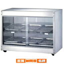 ホットショーケース 6WSE