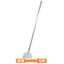 マラソン期間限定!\エントリーでポイント5倍!/18-8 丸ピザピール 20cm 9230211【 ピザピール ぴざ ピザ 道具 ピザ カッティングボード ピザ...