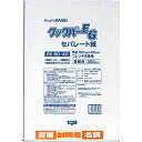 クックパー セパレート紙 EK60-40(300枚) フレンチ天板用