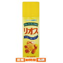 リオス バターフレーバー 300ml 軽減税率対象品【 バレンタイン 手作り 】