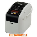 ホームベーカリー ふっくらパン屋さん HBK-152W 1.5斤