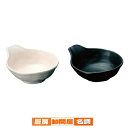 M11-186 とん水 白(メラミン)