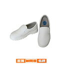 jcm コックシューズ 白 24.5cm【 厨房用 店舗用 業務用 靴 シューズ 防水 防油 中敷 クッション 耐摩耗性 一日の立ち仕事での足のむくみにもやさしい靴 】(3)