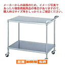 シンコー業務用ワゴン棚2段 M02-6045 600×450×800 【 法人様専用商品 】 【 メーカー直送/後払い決済不可 】【 ワゴン 業務用 】