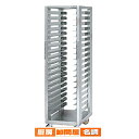 業務用 マルゼン ラックカート MBRC-MY18 【 厨房機器 】 【 メーカー直送/後払い決済不可 】【 店舗備品 ワゴン・台車・カート 厨房用カート 業務用 】