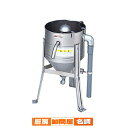 業務用 マルゼン 水圧 洗米機 洗米器 MRW-7 【 メーカー直送/後払い決済不可 maruzen お米 洗う 米研 大量 簡単 面倒な洗米作業から開放!水道...