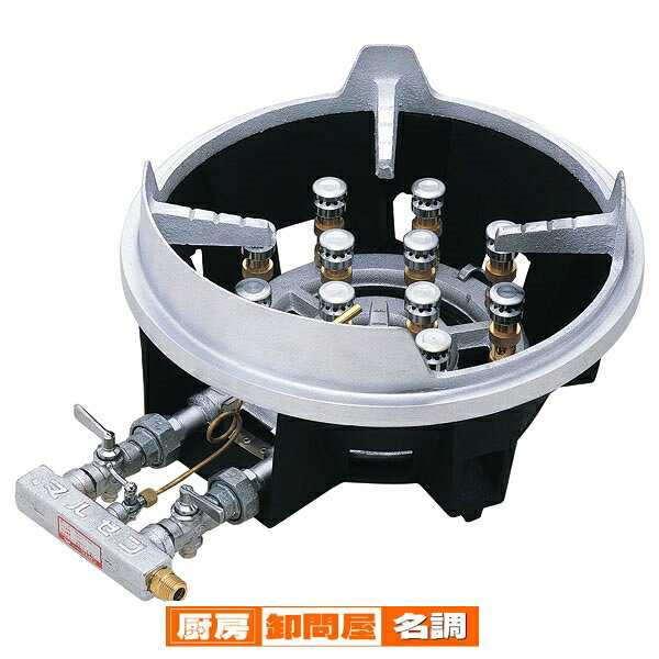 商品概要●5.23kW（4500kcal/h）〜29.1kW（25000kcal/h）「節ガス」タイプのマルゼン・ガスバーナー。●品名：卓上型●外形寸法（間口×奥行×高さ×バック）：557×345×424×379×78×219mm●ガス消費量（LPガス）：23.3kW（1.67kg/h）●ガス接続口（LPガス）：15Aメーカー希望小売価格はメーカーカタログに基づいて掲載しています※機器の設置にはガス配管工事（金属パイプの配管等）が必要な場合があります。ガス接続口のサイズをご確認の上、ご注文をお願いいたします。厨房機器なら厨房卸問屋 名調にお任せください！厨房卸問屋 名調では業務用・店舗用の厨房器材をはじめ、飲食店や施設、イベント等で使われる定番アイテムをいつも格安・激安価格で販売しています。飲食店経営者様・施工業者様、資材・設備調達に、是非とも厨房卸問屋 名調をご用命くださいませ。 　---------------------------------------------------------------------------こちらの商品は、ご注文後1週間以内に配送の日程についてのご連絡を致します。ご不在、弊社からの連絡メールの不達などでご連絡がとれないお客様のご注文に関しては一旦キャンセルとさせて頂き再度ご相談させて頂くこともございます。また、銀行振込を選ばれたご注文で1週間以内にご入金がない場合、一旦キャンセルとさせて頂きますのであらかじめご了承ください。---------------------------------------------------------------------------マルゼン ガス式スーパージャンボバーナー 卓上型 MG-12J 12A・13A(都市ガス)【011-0193983-002】