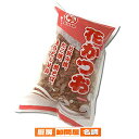 蜜元 ふわふわ 花かつお 200g 業務用 鰹節 業務用 蜜元 ふわふわ 花かつお 200g 業務用 鰹節 業務用