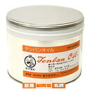 蜜元 天板オイル1kg【 材料 業務用 】 TG99