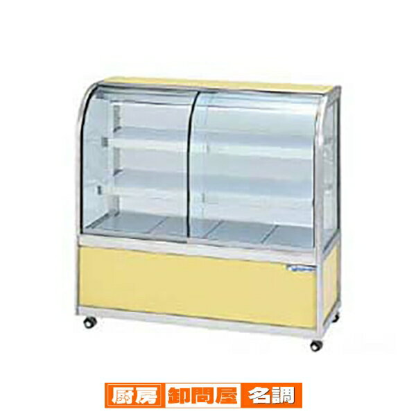常温陳列ケース SHGUc-1500B【 ショーケース大型 厨房 販売 通販 業務用 】【 メーカー直送/後払い決済不可 】