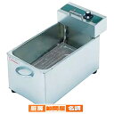 押切電機 ミニタイプ 電気卓上フライヤー OFT-140 250×466×300【 メーカー直送/後払い決済不可 】