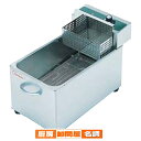 押切電機 ミニタイプ 電気卓上フライヤー OFT-200S 250×466×300