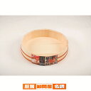 パール金属 和の里 木製飯台33cm約5合用【 パール金属 キッチン用品 】