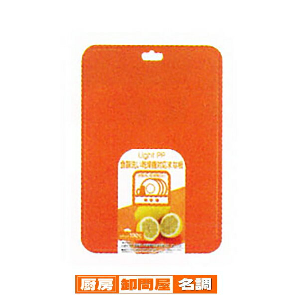 ˼䲰 ̾Ĵ㤨֡ ѡ°  Light PP 絡бޤ [ M ]  [ Ǯ100 ]פβǤʤ290ߤˤʤޤ