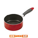パール金属 コンパクト ふっ素加工IH対応両口付鍋16cm