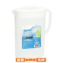 NEWクーリア 冷水ポット3.0L