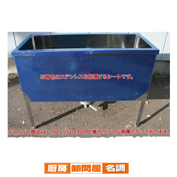 楽天市場】ドッグバス(バスタブ|バス用品):ペット用お手入れ 楽天市場】ドッグバス(バスタブ|バス用品):ペット用お手入れ