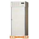 パナソニック 屋外専用冷蔵庫 SBZ-K553M 852×666×2046mm 547L【 メーカー直送/後払い決済不可 】【PFS SALE】