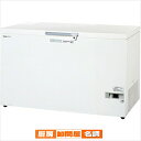 パナソニック チェストフリーザー W1264×D705×H856mm【メーカー直送/後払い決済不可】【PFS SALE】
