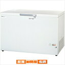 【今だけキャンペーン】パナソニック チェストフリーザー W1262×D695×H858mm【メーカー直送/後払い決済不可】【PFS SALE】