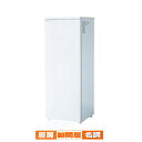 【予約販売受付中/納期6月中旬ごろ】【業界初!3年保証付】 業務用 シェルパ SHERPA 冷凍ストッカー 168-FOR 幅549×奥行560×高さ1440m...