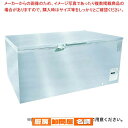 【業界初!3年保証付】 業務用 超低温 冷凍ストッカー CC500-OR 1705×730×高さ890mm シェルパ SHERPA 【 メーカー直送/後払い決済...