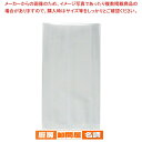 【6/11 2時まで!エントリーでポイント5倍!!】【まとめ買い10個セット品】福重 BNYガス袋 85×25×160 100枚