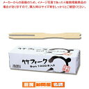 【まとめ買い10個セット品】まるき 竹フォーク9cm 1000本箱入 1個