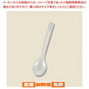 【まとめ買い10個セット品】HEIKO ヘイコープラスプーン 12.3cm 透明 バラ 1袋