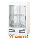 【今だけキャンペーン】パナソニック 冷蔵ショーケース SMR-M66NC 600×450×1080mm 超薄型壁ピタタイプ【 メーカー直送/後払い決済不可 】【...