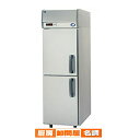 【名調だけの特典 2年保証】パナソニック 業務用冷凍庫 左開き仕様 SRF-K661LB 615×650×1950 【 メーカー直送/後払い決済不可 】【PFS...