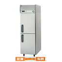 パナソニック 業務用冷凍庫 SRF-K683B 615×800×1950【 メーカー直送/後払い決済不可 】【PFS SALE】