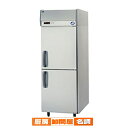 パナソニック 業務用冷凍庫 SRF-K761B 745×650×1950【 メーカー直送/後払い決済不可 】【PFS SALE】