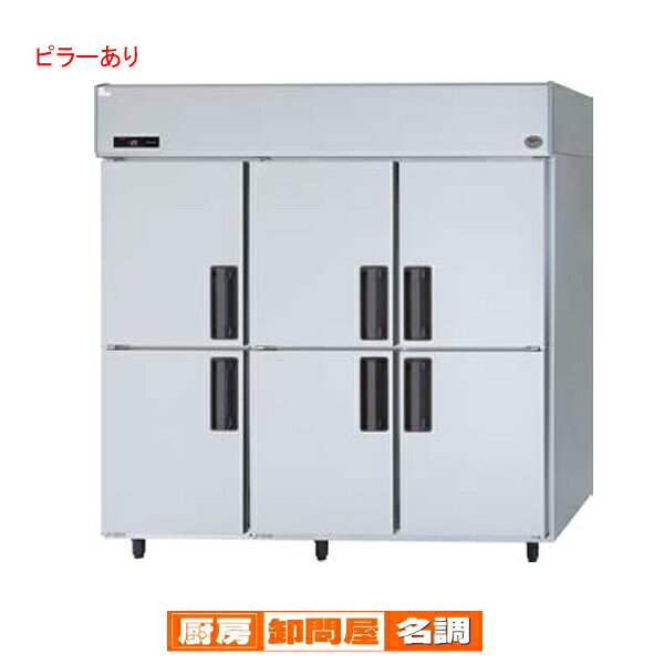 商品の仕様●外形寸法:W1785×D800×H1950mm●内形寸法:W1685×D700×H1450mm●定格内容積:1669L●材質:側面・前面/ステンレス鋼板、天面・底面・後面/亜鉛メッキ鋼板、扉/(表)ステンレス鋼板、(裏)ABS樹脂、内装/ステンレス鋼板●庫内温度:-5℃以下　(周囲温度30℃　無負荷平衡時直射日光受けず)●温度設定範囲:-6℃〜12℃●凝縮器:フィンチューブ型 強制空冷式●冷却器:フィンチューブ型 冷気強制循環式●冷媒:R134a、封入量/200g、GWP値/1430、フロンラベル/B●送風機:・【冷却器用】DC12V/2.4W×2個・【凝縮器用】DC12V/2W×2個●温度制御:マイコンコントロール方式、デジタル温度表示●霜取り:マイコンコントロール方式 自動ヒーター霜取り●消費電力:(冷却時)313/313W(50/60Hz)、(霜取時)458/458W(50/60Hz)●放熱量:583/583W●電源:三相200V(50/60Hz)●適合プラグ:接地極付3極差込み/20A/250V●台脚:樹脂製、調節範囲100mm〜135mm●付属品:網棚小6枚 大3枚、網棚(底用)小2枚 大1枚、棚受け36個、排水ホース1本、取扱説明書1冊、平ねじ4本●その他:凝縮器フィルター●製品質量:163kg●ピラー有り●業界トップクラスの省エネ性能を実現●ラインアップを拡充し、多様な厨房レイアウトに対応●使いやすさを追求したデザイン●※沖縄県へのお届けの場合は商品代金が変更となります。詳しくはお問い合わせください。※お届けは車上渡し（車の荷台の上での引き渡し）となります。搬入・設置につきましては別途有料で承っております。電源プラグの形状について旧品番　類似品番旧型番：SSR-J1883VAメーカー希望小売価格はメーカーカタログに基づいて掲載しています【201803キャンペーン】【業冷SALE】サンヨー　タテ型冷蔵機器 （冷蔵庫・冷凍庫・冷凍冷蔵庫）　シリーズの特徴 a 厨房機器なら厨房卸問屋 名調にお任せください！厨房卸問屋 名調では業務用・店舗用の厨房器材をはじめ、飲食店や施設、イベント等で使われる定番アイテムをいつも格安・激安価格で販売しています。飲食店経営者様・施工業者様、資材・設備調達に、是非とも厨房卸問屋 名調をご用命くださいませ。 　---------------------------------------------------------------------------こちらの商品は、ご注文後1週間以内に配送の日程についてのご連絡を致します。ご不在、弊社からの連絡メールの不達などでご連絡がとれないお客様のご注文に関しては一旦キャンセルとさせて頂き再度ご相談させて頂くこともございます。また、銀行振込を選ばれたご注文で1週間以内にご入金がない場合、一旦キャンセルとさせて頂きますのであらかじめご了承ください。---------------------------------------------------------------------------