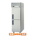 パナソニック 業務用冷蔵庫 SRR-K681B 615×800×1950mm【 メーカー直送/後払い決済不可 】【PFS SALE】