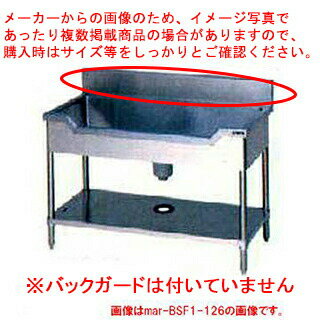 楽天市場】舟形シンク 幅1200の通販 楽天市場】舟形シンク 幅1200の通販