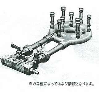 ガスバーナー MG-9R 12A・13A(都市ガス)【 人気ガスバーナー業務用ガスバーナー料理用ガスバーナーおすすめガスバーナー 厨房機器 ガスバーナー 業務用 】 ガスバーナー MG-9R 12A・13A(都市ガス)【 人気ガスバーナー業務用ガスバーナー料理用ガスバーナーおすすめガスバーナー 厨房機器 ガスバーナー 業務用 】